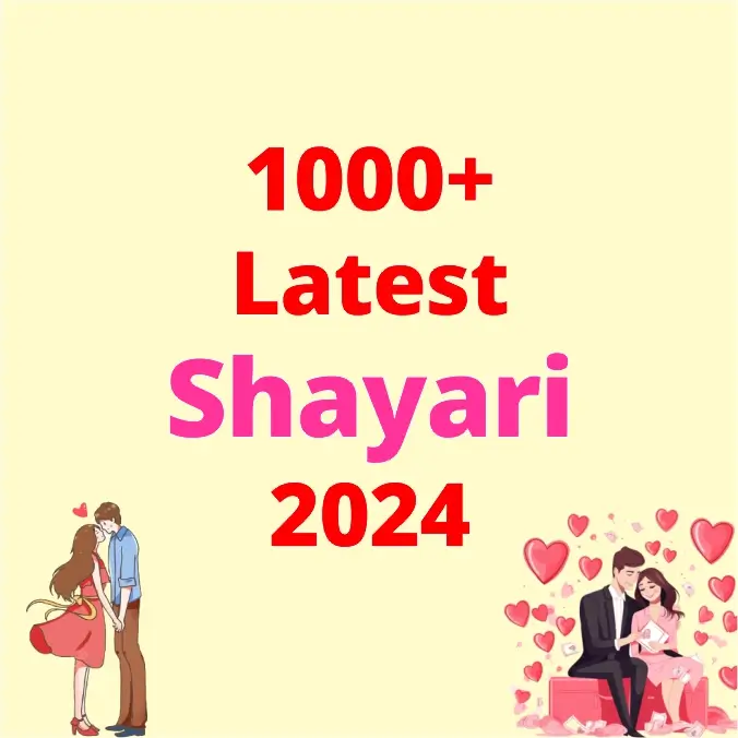 Latest Hindi Shayari 2024  1000+ Hindi Shayari
